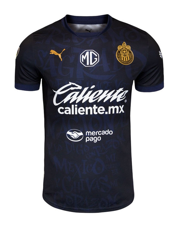 Chivas de Guadalajara 3rd 24/25 Standard Kit