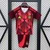 Germany Away 25/26 Kids Kit (Includes Shorts)
