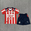 Chivas Home 25/26 Kids Kit (Includes Shorts)