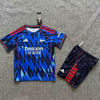 Arsenal Away 25/26 Kids Kit (Includes Shorts)