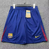 Barça Home 25/26 Shorts and Socks Set (Can Purchase Separate)
