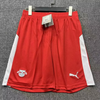 RB Leipzig Home 25/26 Shorts and Socks Set (Can Purchase Separate)