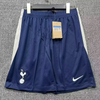 Tottenham Spurs Home 25/26 Shorts and Socks Set (Can Purchase Seperate)