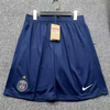 P S G Home 25/26 Shorts and Socks Set (Can Purchase Separate)